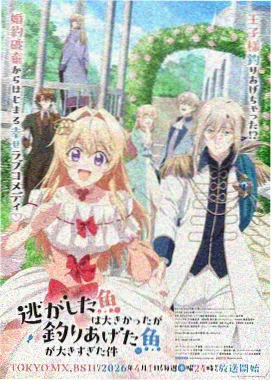 短篇动画星际回声重制